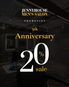 [제니하우스 맨즈살롱 5주년 프로모션] 맨즈 디자인컷+다운펌 20% SALE!